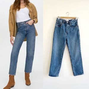 Denim Forum Aritzia Joni High Rise Cropped Loose 25/XS